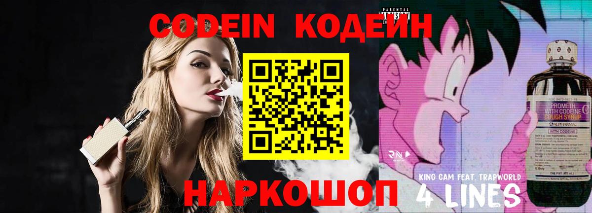 Меф Ефремов