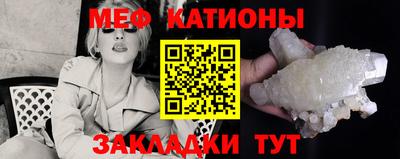круглые Кулебаки