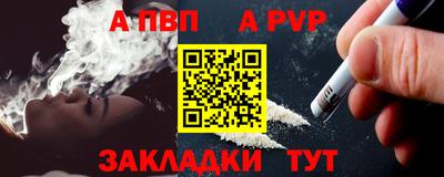 COCAINE Кунгур