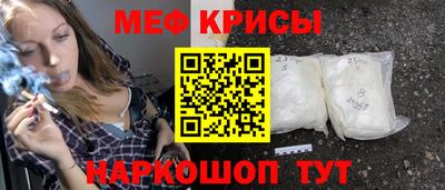 COCAINE Кунгур