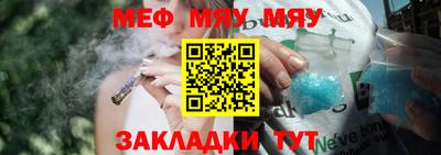 круглые Кулебаки
