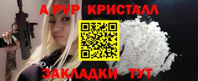 круглые Кулебаки