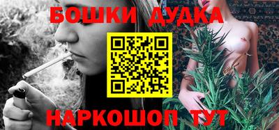 COCAINE Кунгур