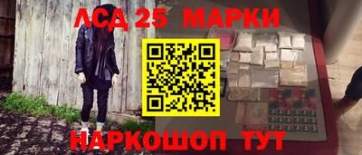 круглые Кулебаки