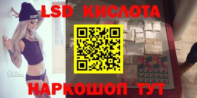 COCAINE Кунгур
