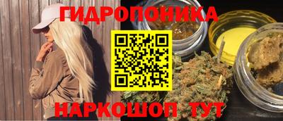 прущие грибы Кумертау