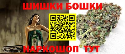прущие грибы Кумертау