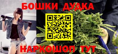 прущие грибы Кумертау