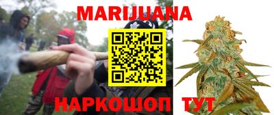 COCAINE Кунгур