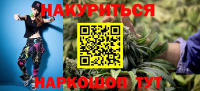 круглые Кулебаки