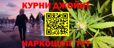прущие грибы Кумертау
