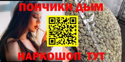 прущие грибы Кумертау