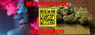 ECSTASY Ливны