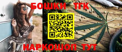 прущие грибы Кумертау