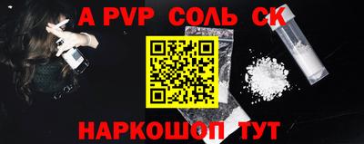 COCAINE Кунгур