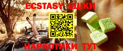 круглые Кулебаки
