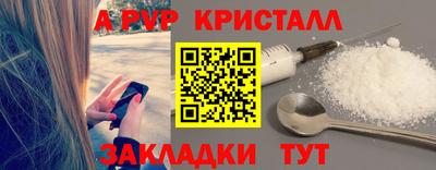 COCAINE Кунгур