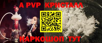 COCAINE Кунгур
