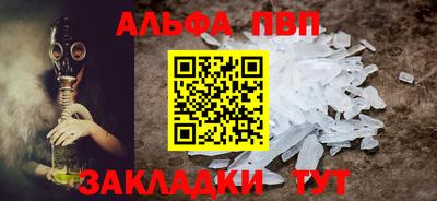 круглые Кулебаки