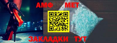 круглые Кулебаки