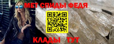 круглые Кулебаки