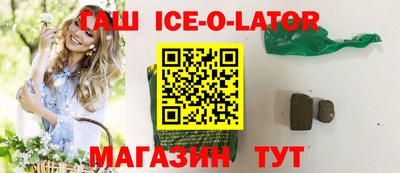 круглые Кулебаки