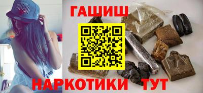 ALPHA PVP Лесосибирск