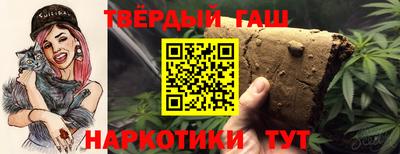 COCAINE Кунгур