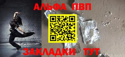 круглые Кулебаки