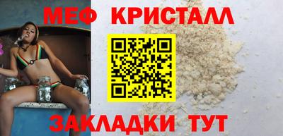 круглые Кулебаки